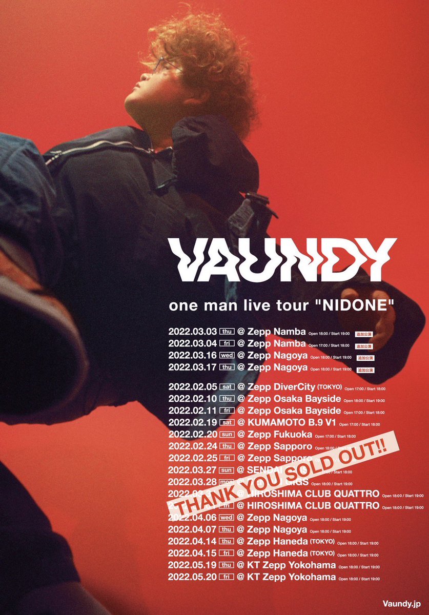 Vaundy one man live tour 
