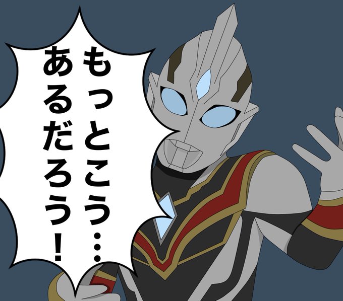 Conversation Between ディエイド 山本師匠の弟子 本当 And Next Omega 1 Whotwi Graphical Twitter Analysis