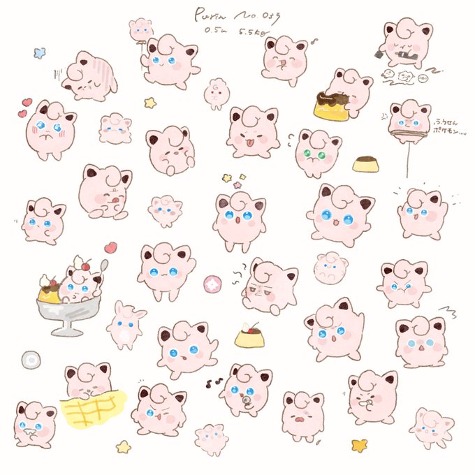 センジさん がハッシュタグ ポケモンイラスト をつけたツイート一覧 1 Whotwi グラフィカルtwitter分析