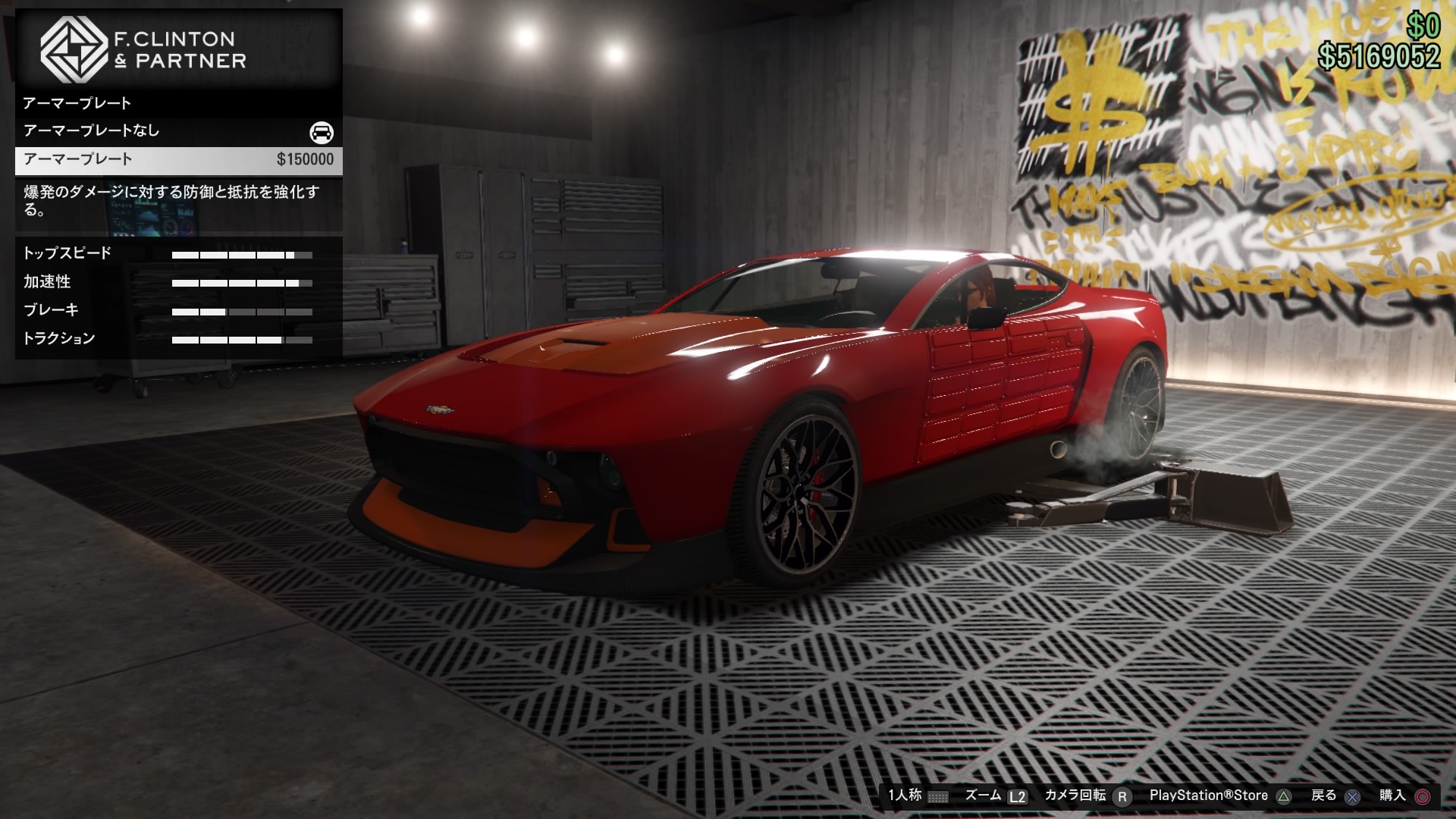 Gtaアプデ Twitter Search Twitter