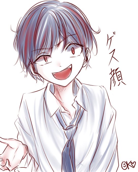 ゲス顔のtwitterイラスト検索結果