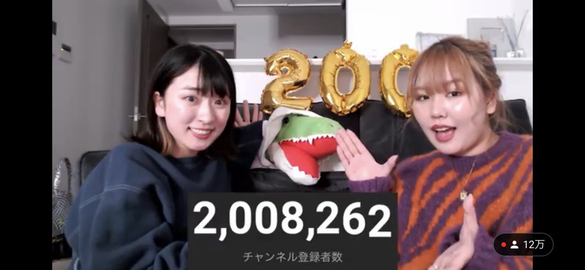 918Saho___'s tweet photo. #平成フラミンゴ200万名様ご来店 https://t.co/YzRRjwXidR