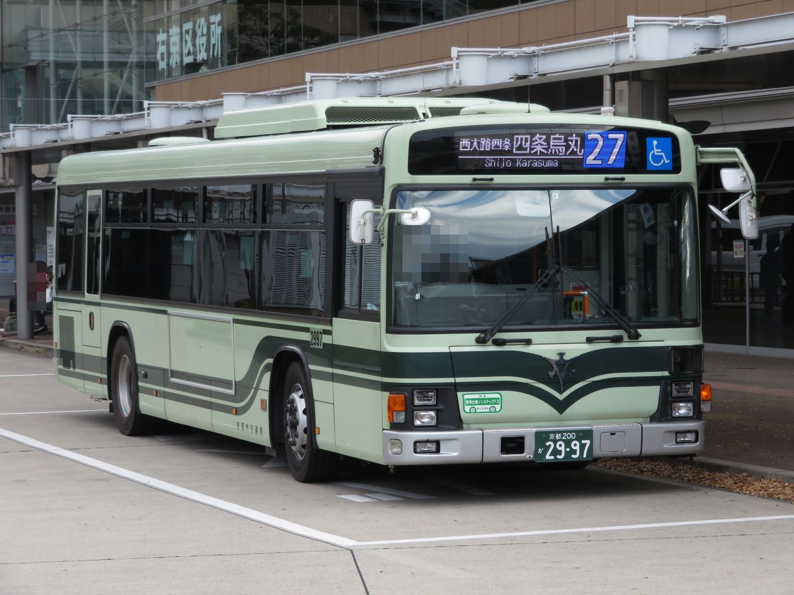 IKYS в X: „2021年12月15日 京都市バス 太秦天神川駅前 No.3 IKYS в X: „2021年12月15日 京都市バス 太秦天神川駅前 No.3