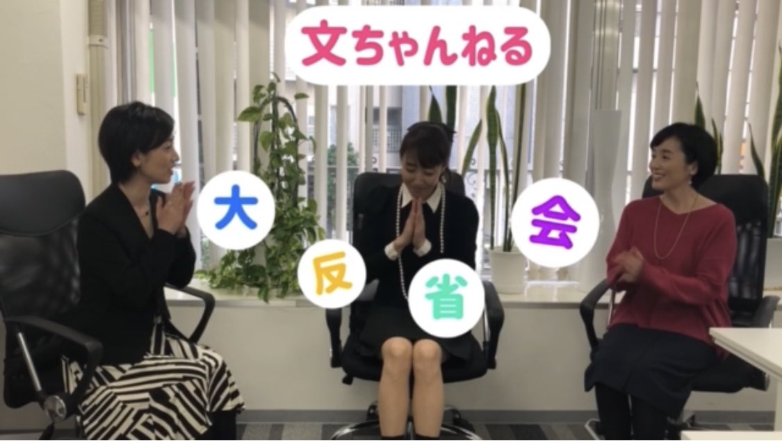 FinCube3 tweet picture