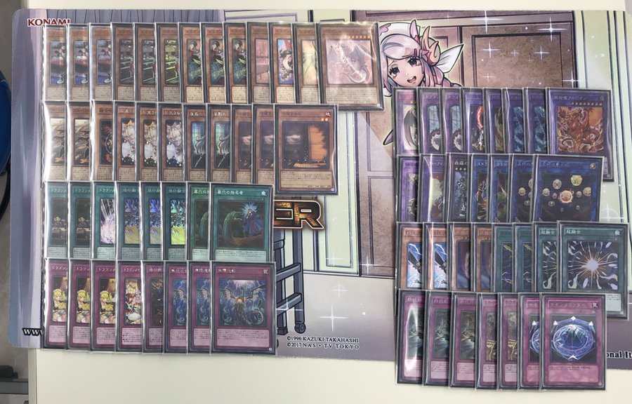 遊戯王 烙印 ドラゴンメイド デッキ | valadarespediatria.com.br