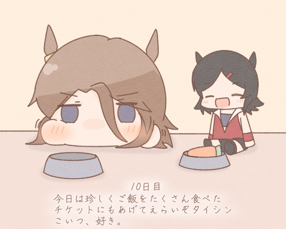 https://t.co/BPVvd9GBLu
ペットショップでもっちりタイシンを買ってきた 