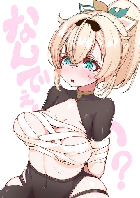 さらしに絡まるirhちゃん 