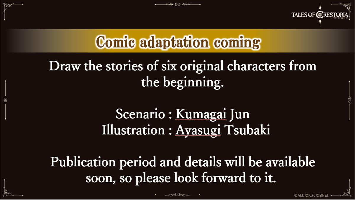 to_crestoria_EN's tweet photo. The scenario will be written by the game's writer, Jun Kumagai. Illustrations will be done by Tsubaki Ayasugi. Publication period and details will be available soon, so please look forward to it. 
#TalesOfCrestoria https://t.co/hanFNXR6aC