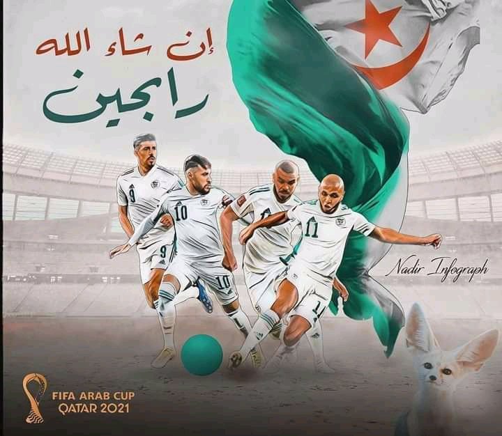 🇩🇿💚
