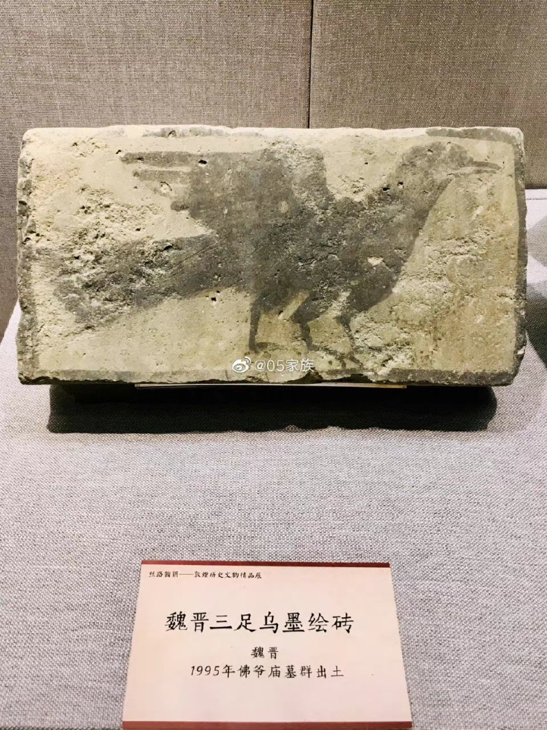 中国　古銅鍍金　双耳三つ足杯　一對　時代箱付　V　7593A 酒盃（内金彩） 渦打青粒盛金宝相華唐草文 [ 三代 仲田錦玉 ]