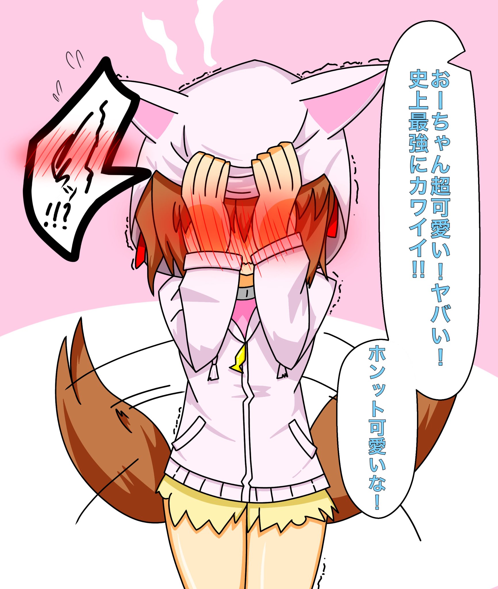エル ゆっくり実況 Pa Twitter Rt 666kuro エルイラスト フード被ってると言う事はこの仕草が可能になったんですね ちょっと愛の言葉を伝えてきます T Co Atyk8vwx49 Twitter
