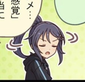 三好紗南さん「アイドル」三好紗南と「ゲーマー」三好紗南分けて頑張りたいと考えられるようになってるの、成長感じられて凄くエモいんですよね
それはそれとしてこのくるんってなってるポニテも素敵すぎて触りたい 