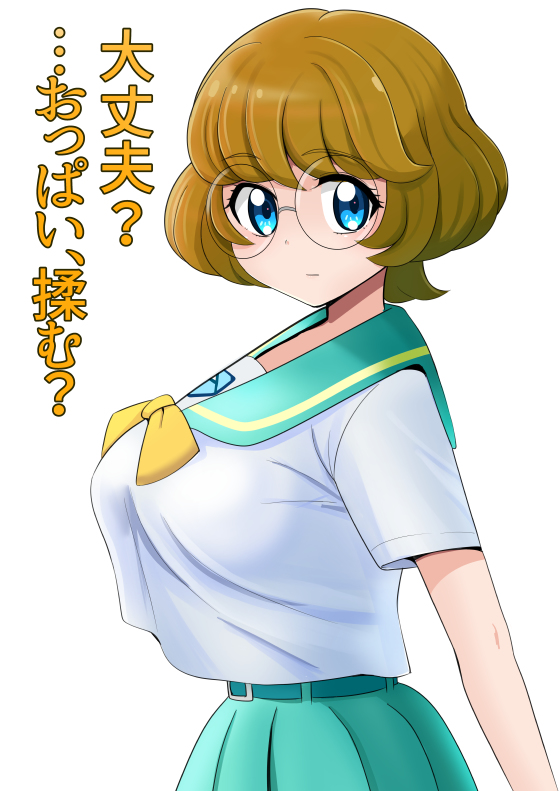 みのりんパイセン #一之瀬みのり https://t.co/1HPgX942At 