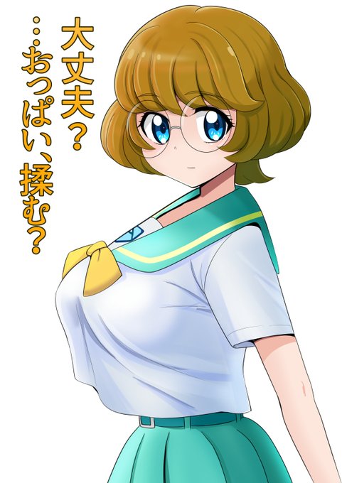 みのりんパイセン #一之瀬みのり https://t.co/1HPgX942At 