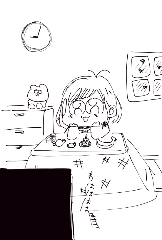 #毎日お絵かき 