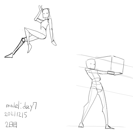 risukemolilith's tweet image. ＃簡単クロッキー　＃hidechannel
二日目　今回も０．２５倍速にしてみたが、あまりにも遅すぎて３０分で二体しか描けませんでした…。
なので次回からは０．５倍速で挑戦しようと思います！