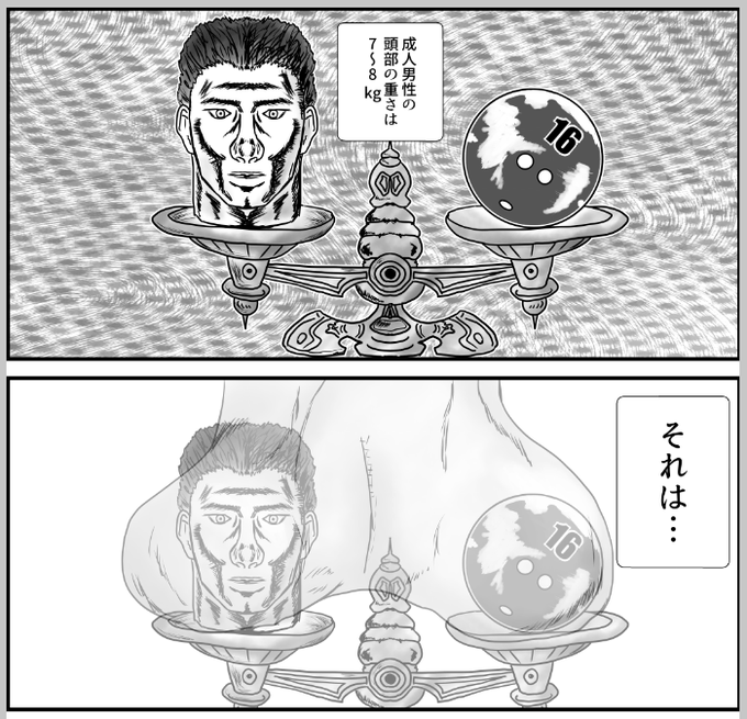 C99冬コミ
1日目東ス-43a「ゼラチンプール」グミオさんのハンターハンターモブキャラ合同本に2ページ漫画を寄稿したんでよろしくっCHU♥
https://t.co/sqbKYUs8gi 