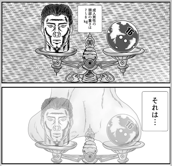C99冬コミ
1日目東ス-43a「ゼラチンプール」グミオさんのハンターハンターモブキャラ合同本に2ページ漫画を寄稿したんでよろしくっCHU♥
https://t.co/sqbKYUs8gi 