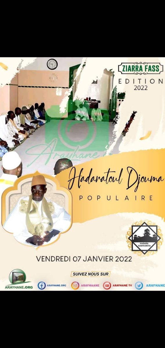 arayhane2's tweet photo. Road to fass ngom Edition 2022.
Sous l'egide du khalife du khalife Mame El hadji Ousmane Ngom la ziarra annuelle aura lieu le 09 janvier 2022.
Et comme presque depuis 4an se tient un khadara populaire 2 jours avant la ziarra annuelle c'est a dire le vendredi à fass Ngom.
#ARAYHAN https://t.co/1dOYKjp6eo