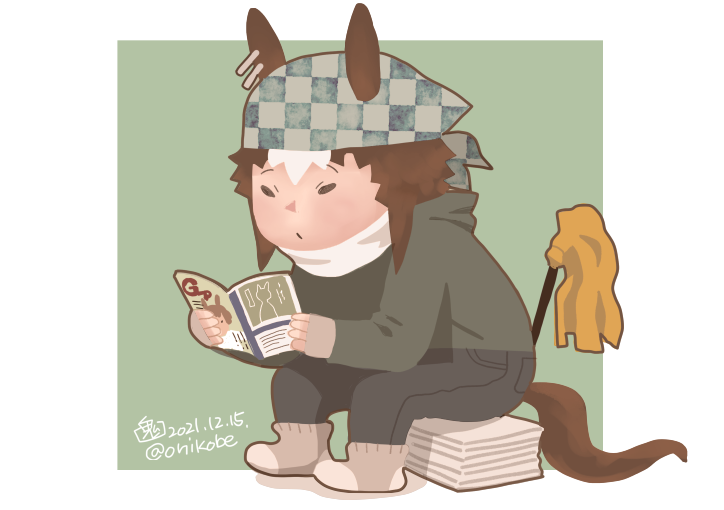「【今日のライアン】
大掃除が進まないライアン
#今日のライアン 」|鬼頭（おにこべ）りんのイラスト
