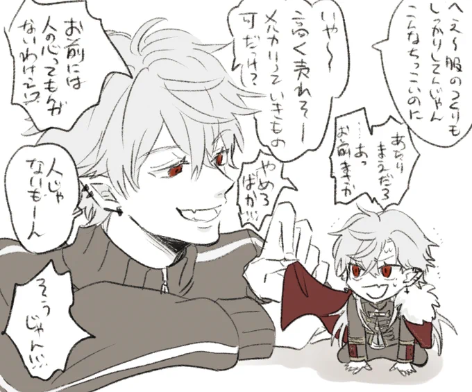 デフォ絵と等身絵の比較というタグを見かけたのでデフォくずはさんと等身葛葉さん 