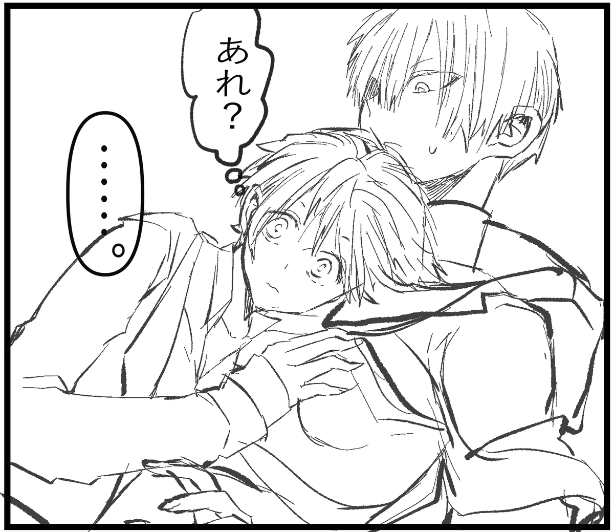 下描き
バレ(隠していた訳じゃない) 