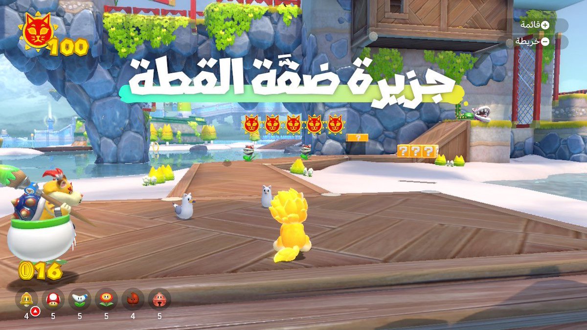 الحلم المتجدد للتعريب ✨ tweet media