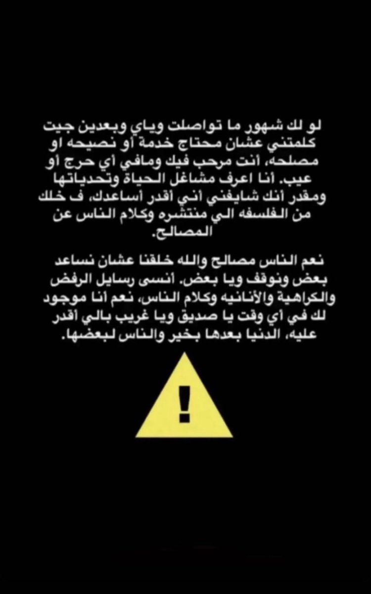 تذكير 🤍