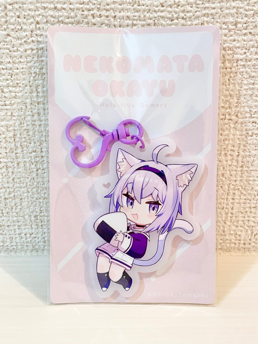 nekomata okayu 1girl animal ears cat ears tail cat tail purple hair solo  illustration images