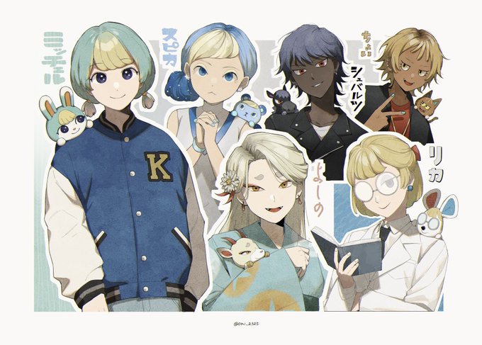 あつ森擬人化 のイラスト マンガ作品 18 件 Twoucan