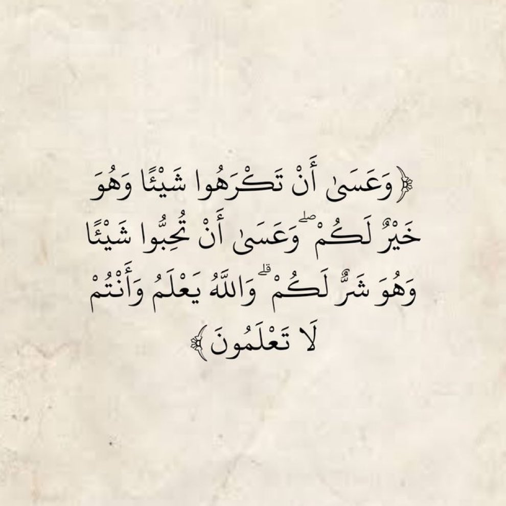 _bks2828's tweet photo. #تذكر https://t.co/K6UQl4TG0e