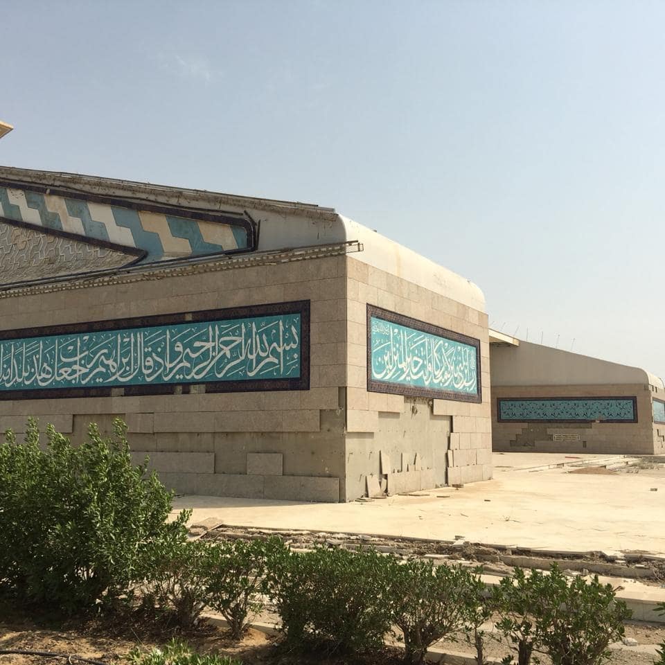 diaazizdia's tweet photo. بوابة مكة بعد 40 عاما على تنفيذها تحتاج لصيانه. ارجو من معالي امين العاصمة المقدسة صيانة هذا الصرح الفريد. https://t.co/yXYNHFZbPS