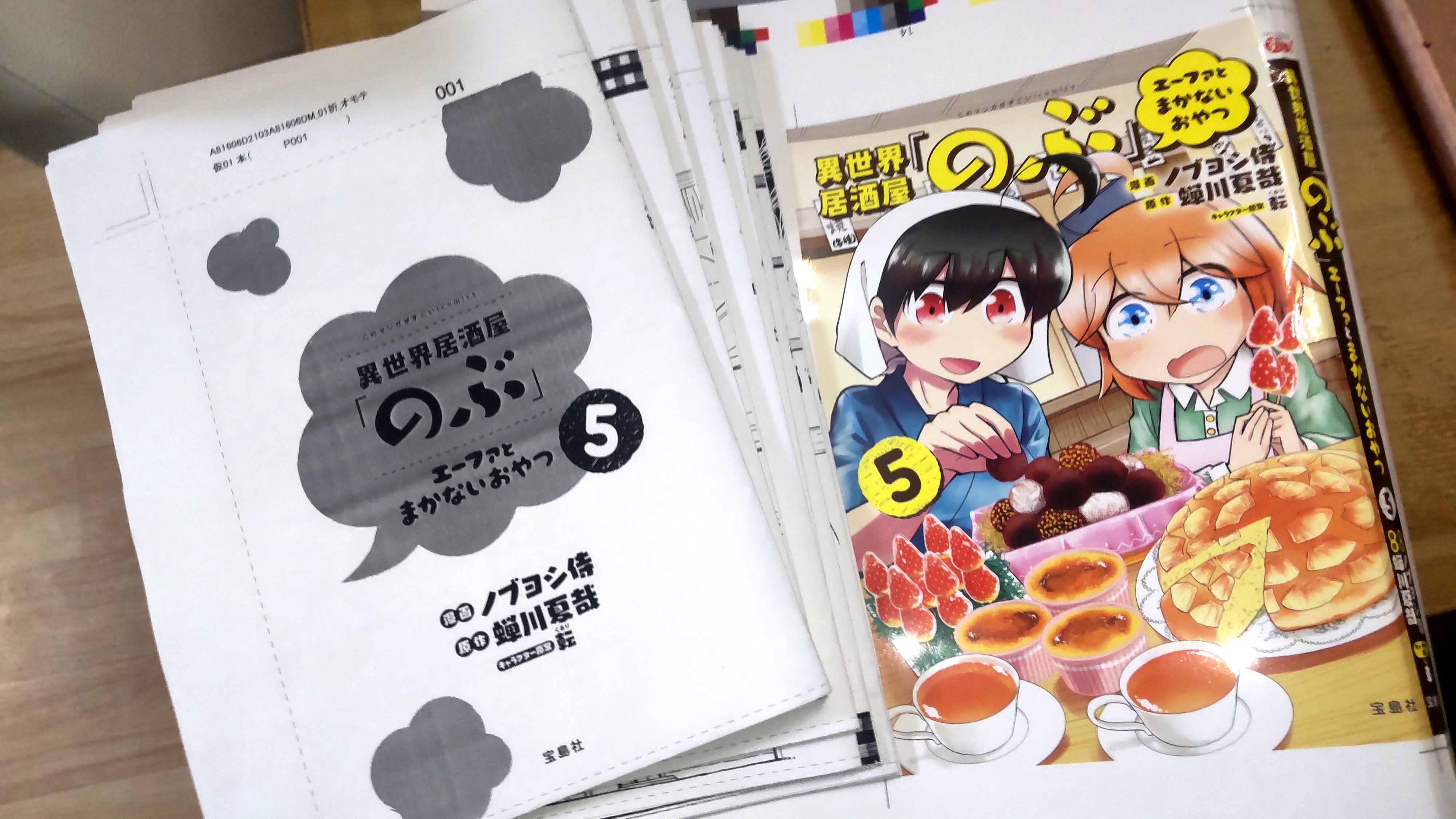 ヴァージニア二等兵 Virginia2touhei Twitter