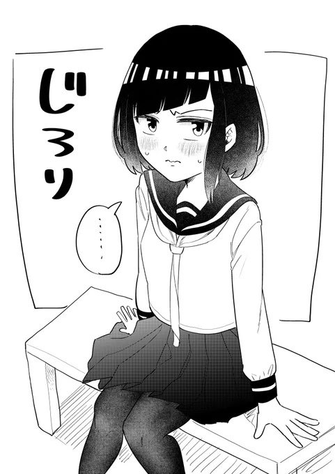 久しぶりに描いた、忘れないもんだなあ 