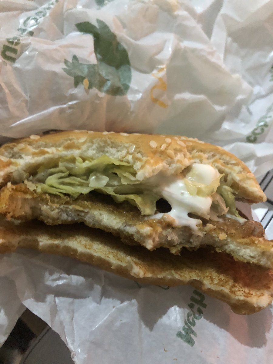 logical_radio's tweet photo. Naglalakihan ang chicken patty ng iba sa inyo panipis https://t.co/JlpARoqvdG