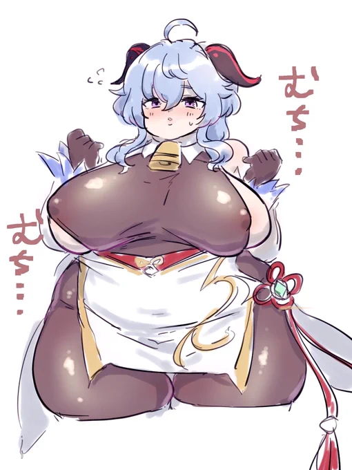 版権 肥満化 