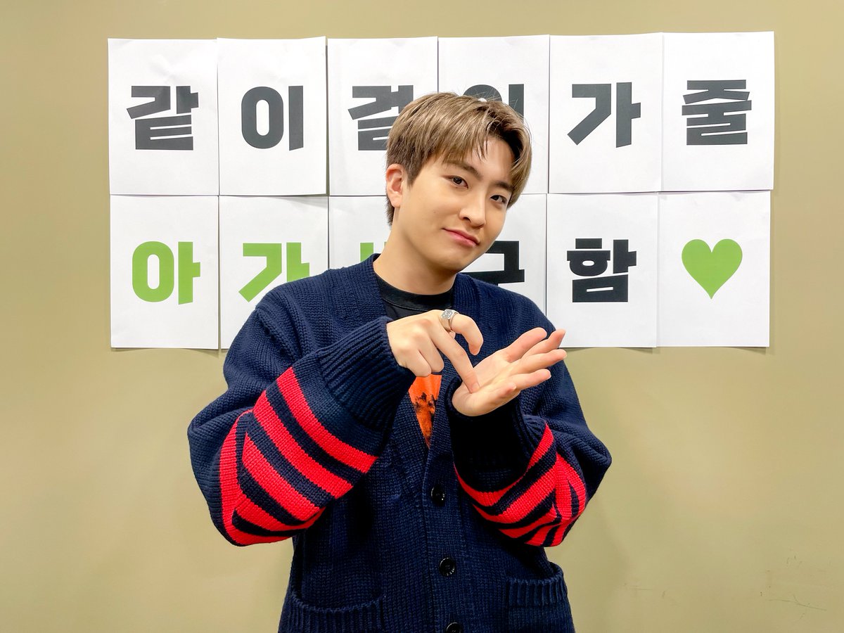 영재 YOUNGJAE tweet media