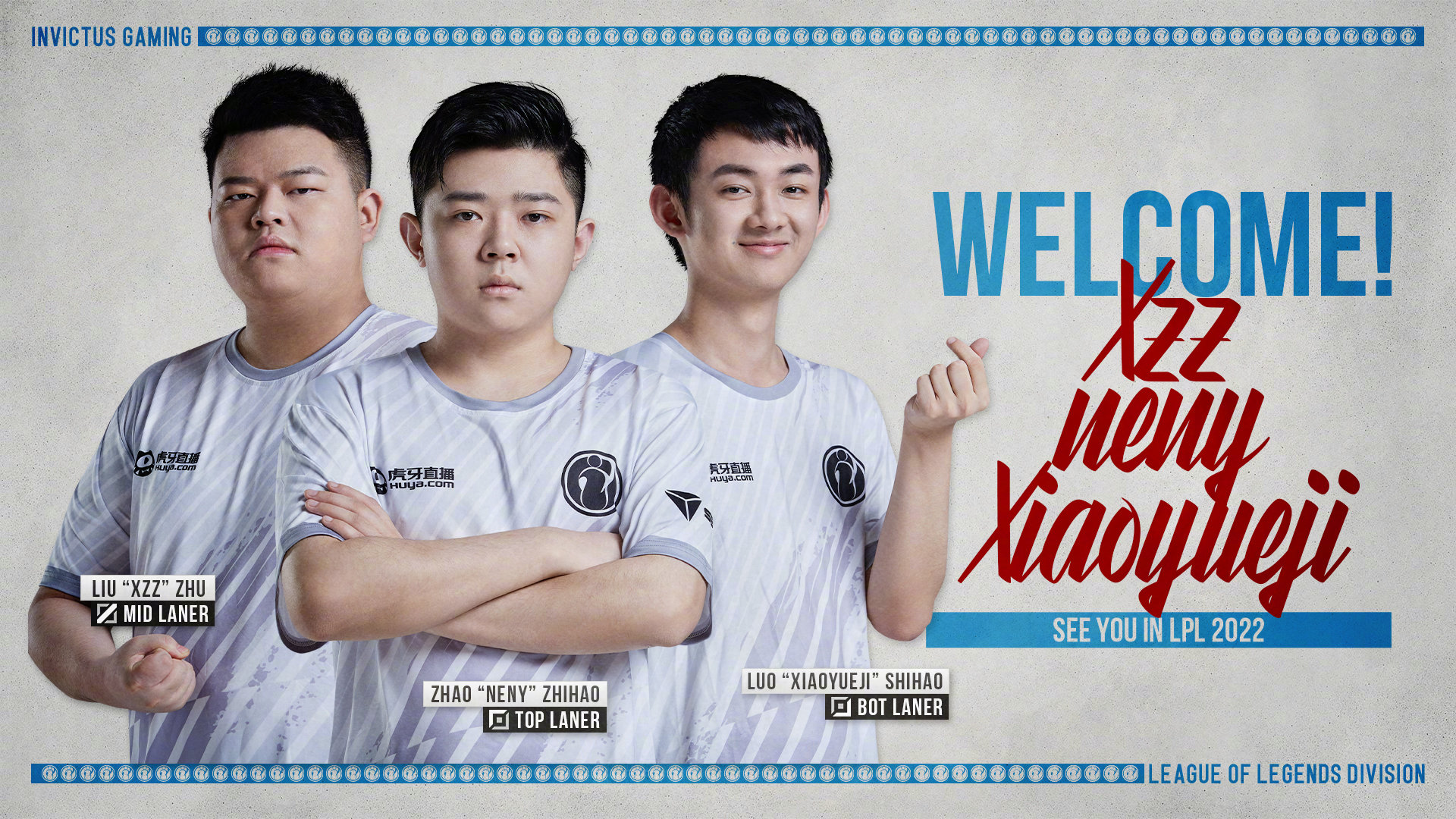 Invicitus Esports Invictus Gaming