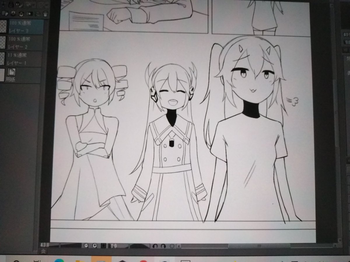 あ"〜だめだ
カレニーナ以外キャラ崩壊してる… 