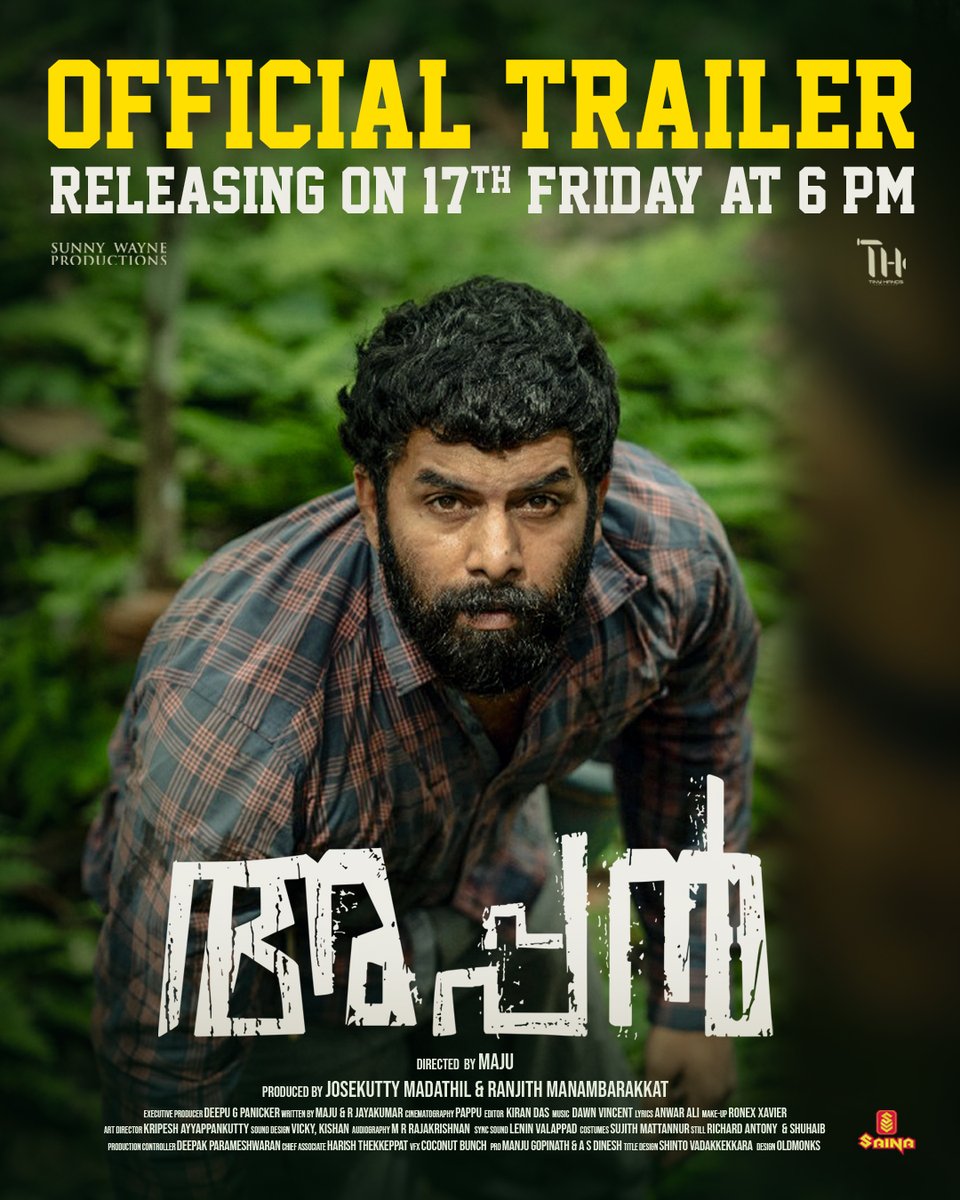 SainaVideos's tweet photo. Sunny Wayne Starring "Appan" Malayalam Movie Trailer Releasing on Saina Movies this Friday (17 Dec 2021)... Stay Tuned ✌

@SunnyWayn 

#AppanMovie #SunnyWayne #MalayalamCinema #SainaVideo https://t.co/Le7SXqFVu4