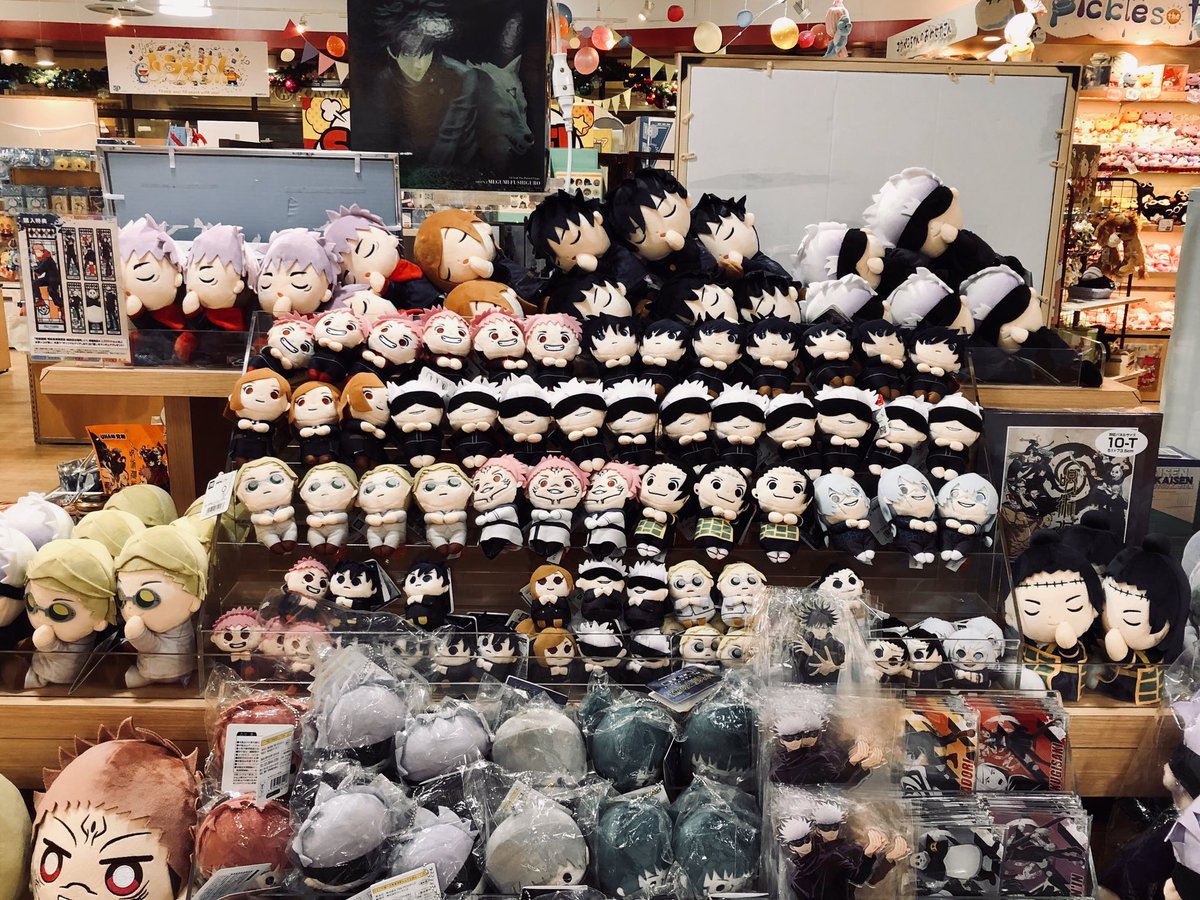 【希少】すやすやシリーズ ぬいぐるみ すやすやフレンド ぬいぐるみS すもっぴ | らぶいーず オンライン