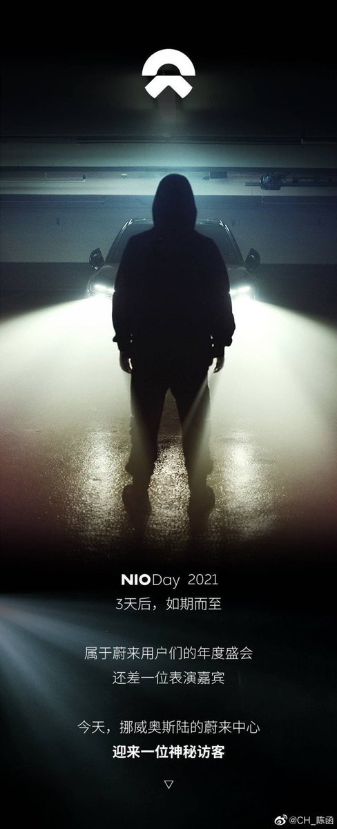 NIONIONEWS's tweet photo. $NIO - NIO Day 2021 collaboration in Norway 🇳🇴 with @IAmAlanWalker
#NIODay2021 #NIO #BlueSkyComing #NIONorge https://t.co/HHJxqbvR4V