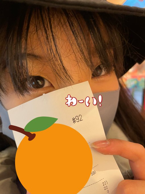 Twitterのコスプレ画像1