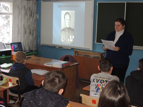 Уроки Мужества, посвященные памяти Героев Советского Союза, России и знаменитых туляков-юбиляров 2021 года: «120-летие со дня рождения Героев Советского союза И.А.Дементьева,Н.И.Дешина,Ф.В.Карлова» и «100-летие со дня рождения Героя Советского союза И.Ф.Сапелкина»