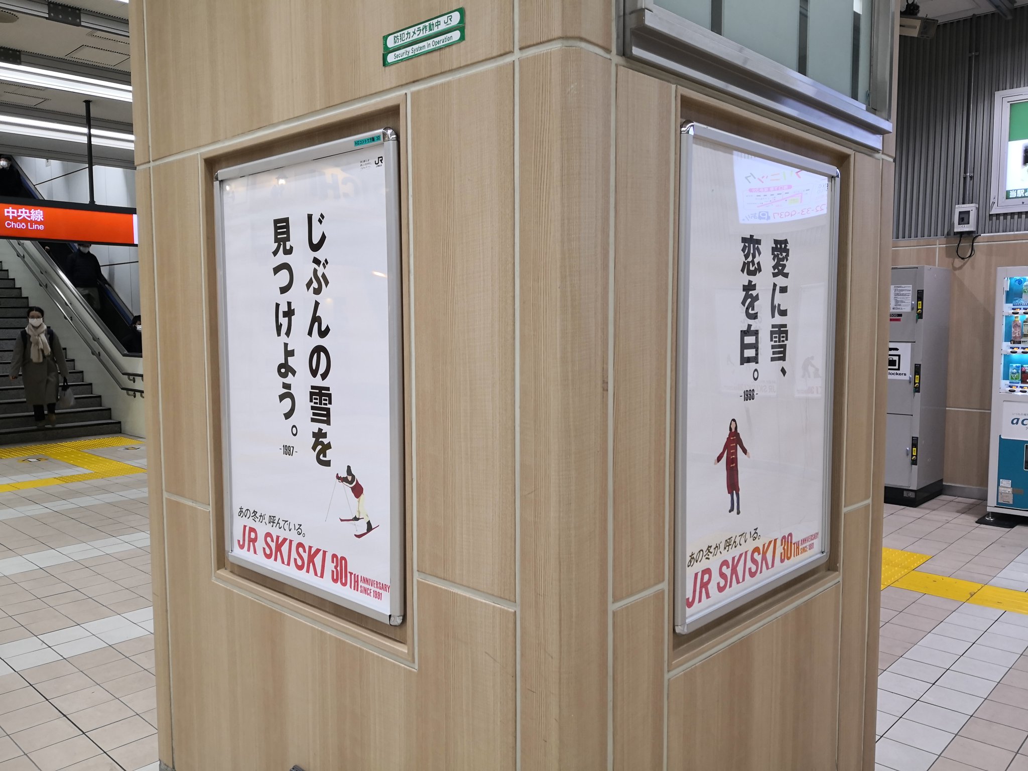 Rrice ライス ストックフォト イラスト作者 Rrice Com Twitter