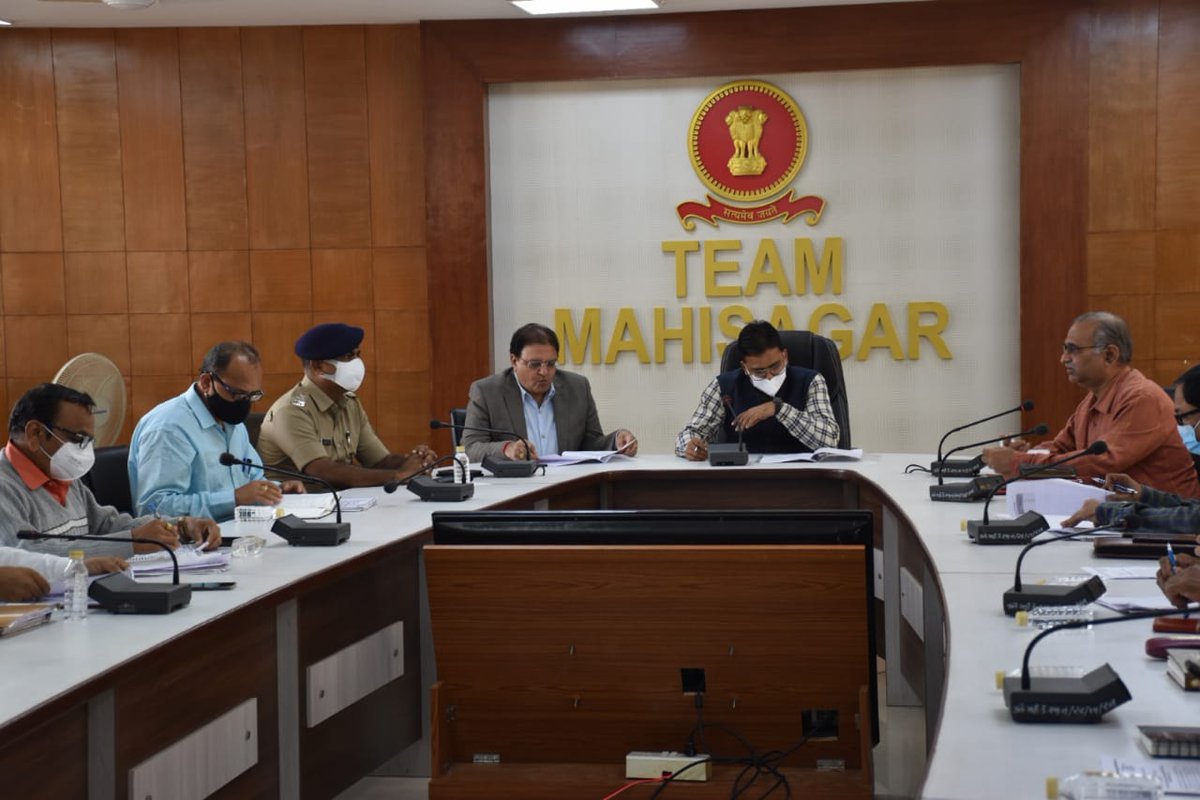 District Magistrate & Collector Mahisagar tweet media