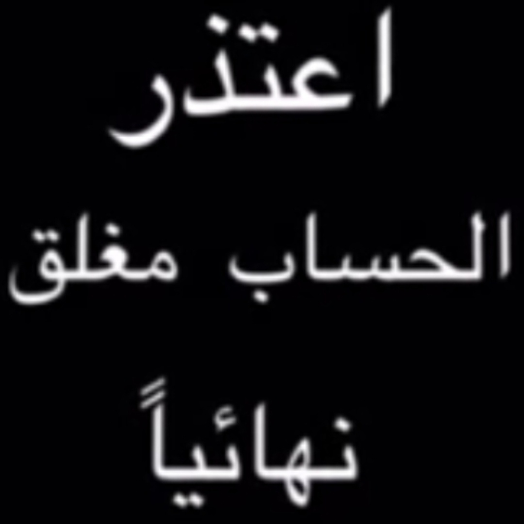 #NouvellePhotoDeProfil