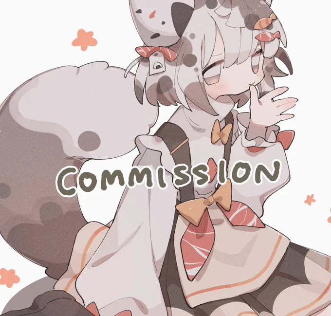 最近のskebの絵です。ありがとうございました🥕 