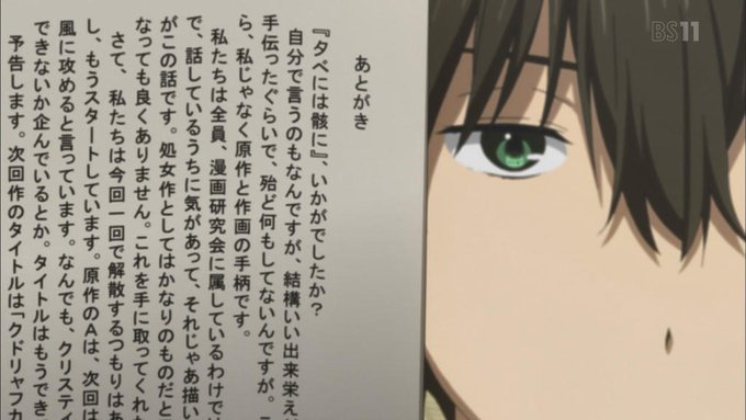 里志のtwitterイラスト検索結果