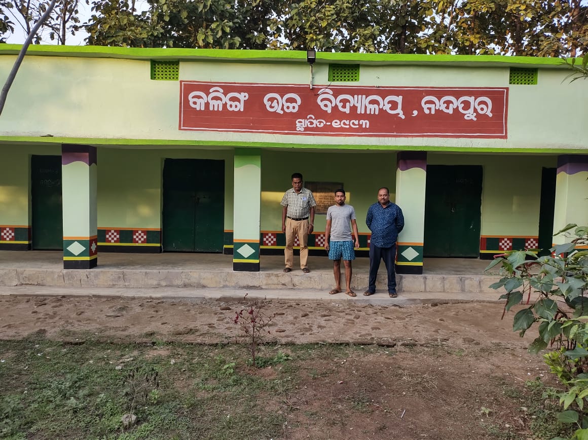 Block Development Officer, Angul tweet media